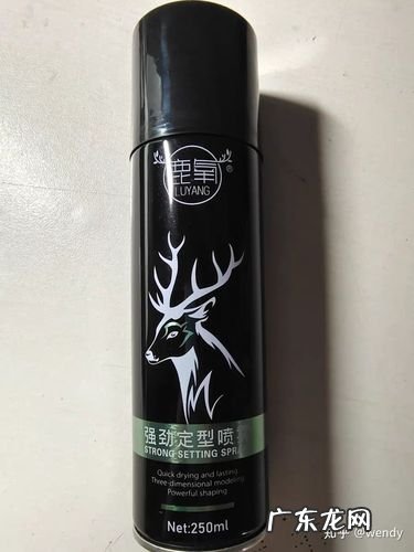 定型喷雾哪个品牌好