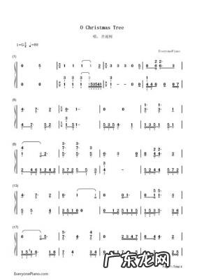 哦哦哦哦是什么歌