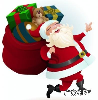 圣诞老人的传说