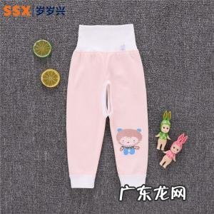 宝宝毛裤尺寸表