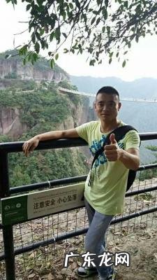 人生风景在游走