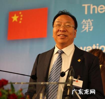 宁夏首虎被调查