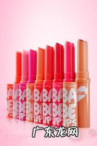 宝蓓爱炫彩护唇膏