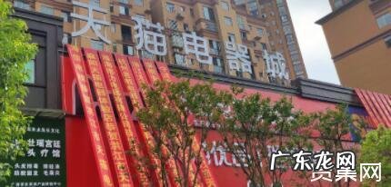 实体店终于翻身了