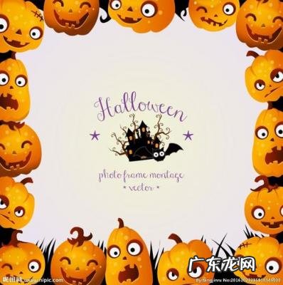 不给糖就捣蛋的英文