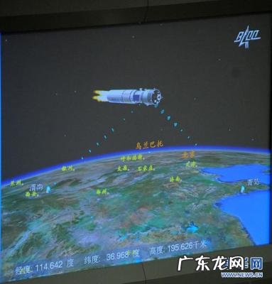 天宫一号发射时间