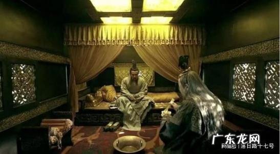 客卿是什么意思