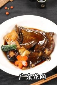 家常炖碟鱼头