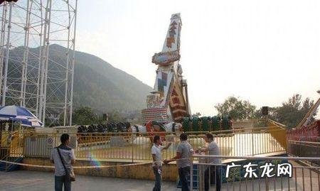 游乐场事故