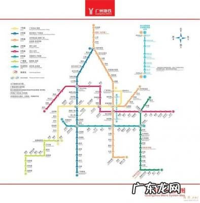 广州地铁几点停运