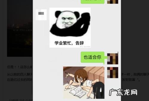 瀹跺涵缇亰鍚嶇澶叏鎼炵瑧