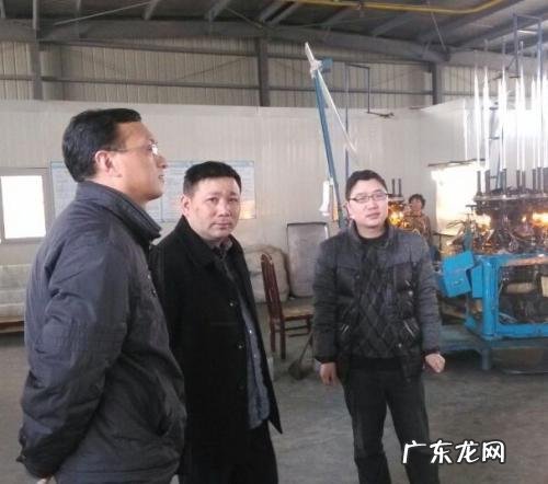 三门药监局局长