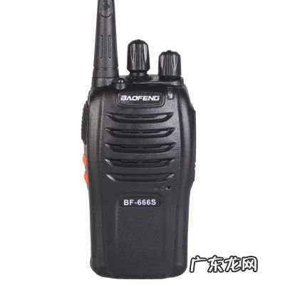 对讲机多少钱一部