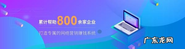 小企业网站建设