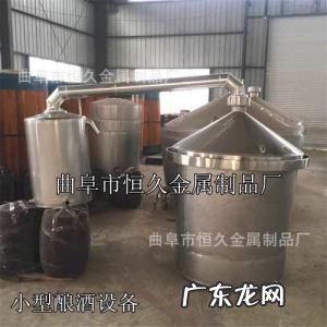 小作坊创业项目