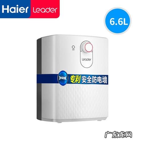 小厨宝十大品牌