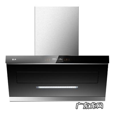 容声抽油烟机