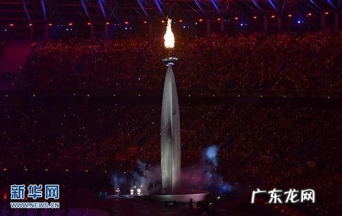 全运会在哪里举行