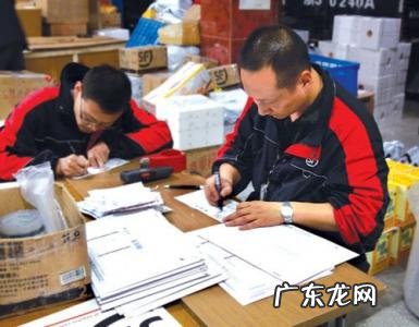 寄快递上门取件