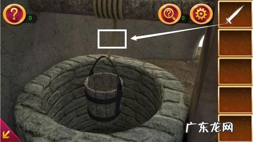 密室逃脱17攻略