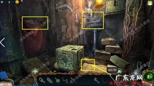 密室逃脱6探索地库