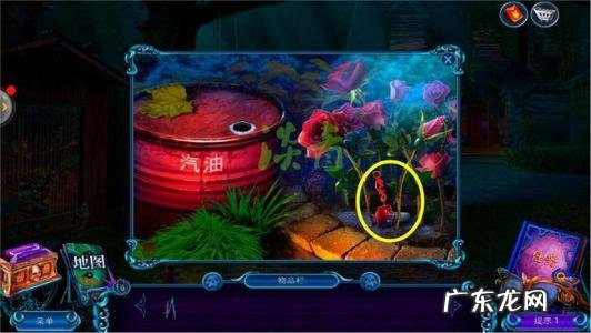 密室逃脱8红色豪宅