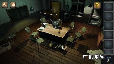 密室逃脱逃出办公室3攻略