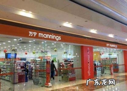 小型超市加盟店