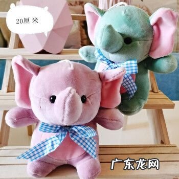 小毛绒玩具批发