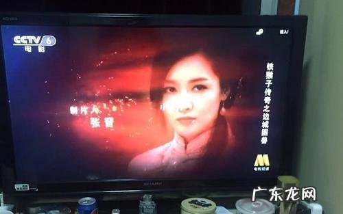 cctv6电影频道节目表