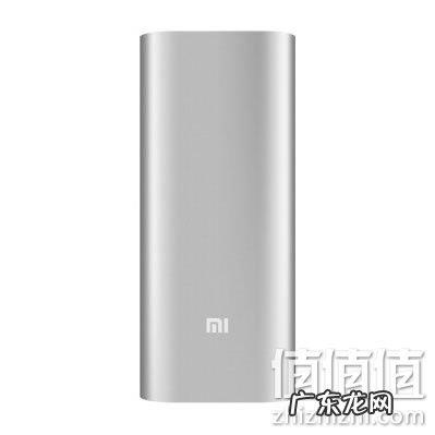 小米手机第一次充电要充多久