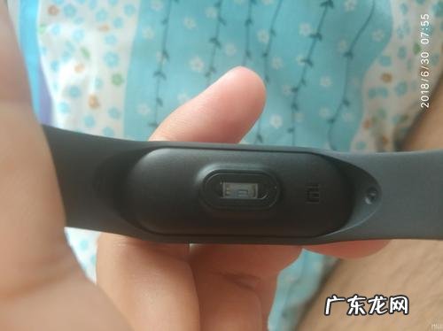 小米手环3怎么开机