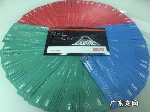 2015上海车展门票