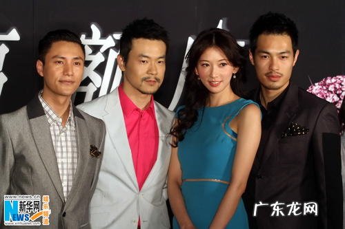 林志玲幸福额度