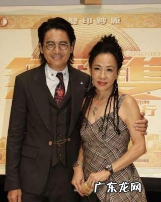 周润发去世是真的吗