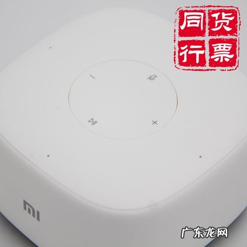 小米音响小爱同学怎么用