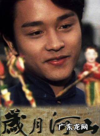 张国荣歌曲大全