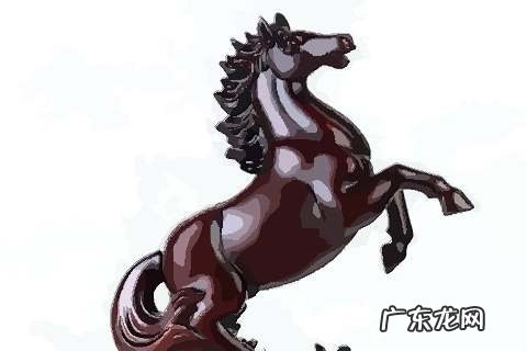 1990年属马31岁运气