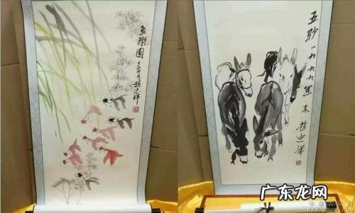 赵忠祥回应卖字画