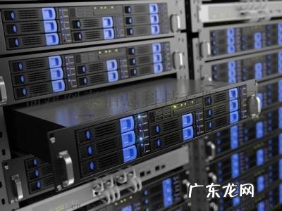 山东服务器租用