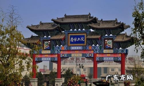 山西乔家大院简介