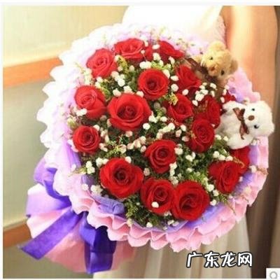情人节送鲜花
