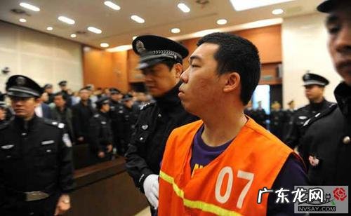 南京西堤国际命案