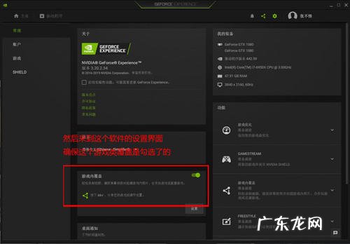 使命召唤16配置要求