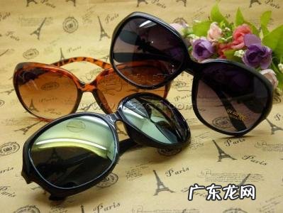 帕森眼镜什么档次