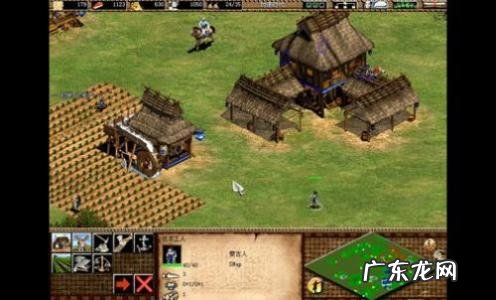 帝国时代2快捷键