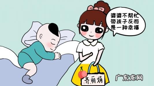 带宝宝可以做什么工作