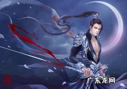 帮会名字古风又好听