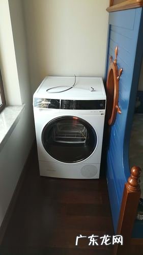 干衣机什么牌子好