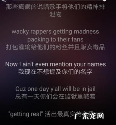 鍦ｈ癁澶滄瓕璇?> <br />
 <br />
鍦ｈ癁姝屾瓕璇?/h2> <br />
姝屾洸锛氬湥璇炴瓕 <br />
 <br />
浣滆瘝锛氱罕鏈?/p> <br />
浣滄洸/缂栨洸锛氬寘瀛愮嫺 <br />
 <br />
婕斿敱锛氬寘瀛愮嫺&绾辨湹 <br />
 <br />
鍚庢湡锛氬ザ濡?/p> <br />
姝岃瘝锛?/p> <br />
銆愬寘銆戣鐏井閱?闆姳寮浜?/p> <br />
韪?涓鑴?鍚卞挴 鍛 鍚卞挴 <br />
 <br />
鎴戝敱 浣?鏉ュ拰 <br />
 <br />
銆愭湹銆戞帉蹇冭创鐫 鏆栫殑 <br />
 <br />
浜ゆ崲绯栨灉 鐢滅殑 <br />
 <br />
姗辩獥鐭汉 鐪ㄧ溂鐫 <br />
 <br />
鍏富鍦ㄥ摢鍛?/p> <br />
銆愬悎銆戝皬鏃剁殑浣?銆愬寘銆戞唱鐪煎﹩濞?/p> <br />
銆愬悎銆戝仛涓鑴?銆愭湹銆戠獊鐒跺氨绗戜簡 <br />
 <br />
銆愬悎銆戜綘鍚憪 <br />
 <br />
銆愬悎銆戝彯鍙綋 鍙彯褰?涓嶈鍝簡 <br />
 <br />
銆愬寘銆戝濡堣杩?鍚瘽瀛╁瓙 濂栧姳澶?/p> <br />
銆愬悎銆戝彯鍙綋 鍙彯褰?鍦ｈ癁蹇箰 <br />
 <br />
銆愭湹銆戞寕鍙瀛?鏉ュ勾鏀惰幏 <br />
 <br />
music <br />
 <br />
銆愬悎銆戜竴璧疯蛋杩?鍑犱釜宀佹湯 <br />
 <br />
鍒犲噺瀛ゅ崟 姊︿篃鍙樼編浜?/p> <br />
銆愬悎銆戜綘鍚憪 <br />
 <br />
銆愬悎銆戝彯鍙綋 鍙彯褰?鎱㈡參杩戜簡 <br />
 <br />
椹箍鎷夌潃 鍦ｈ癁鑰佷汉 鍙戝寘瑁?/p> <br />
鍙彯褰?鍙彯褰?鍦ｈ癁蹇箰 <br />
 <br />
璁稿鐖卞績 鍒嗕綘涓棰?/p> <br />
銆愬寘銆戝彯鍙綋 鍙彯褰?鎱㈡參杩戜簡 <br />
 <br />
銆愭湹銆戦┋楣挎媺鐫 鍦ｈ癁鑰佷汉 鍙戝寘瑁?/p> <br />
銆愬悎銆戝彯鍙綋 鍙彯褰?鍦ｈ癁蹇箰 <br />
 <br />
璁稿鐖卞績 鍒嗕綘涓棰椼婂湥璇炴瓕銆嬶紝瀹屾暣鐨勬瓕璇嶏細锛墌~ <br />
 <br />
we wish you a merry christmas, <br />
 <br />
鎴戜滑绁濅綘鍦ｈ癁蹇箰 <br />
 <br />
jingle bells, jingle bells, jingle all the way <br />
 <br />
oh what fun it